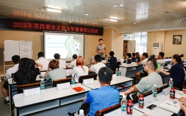 通过研究世, 进攻