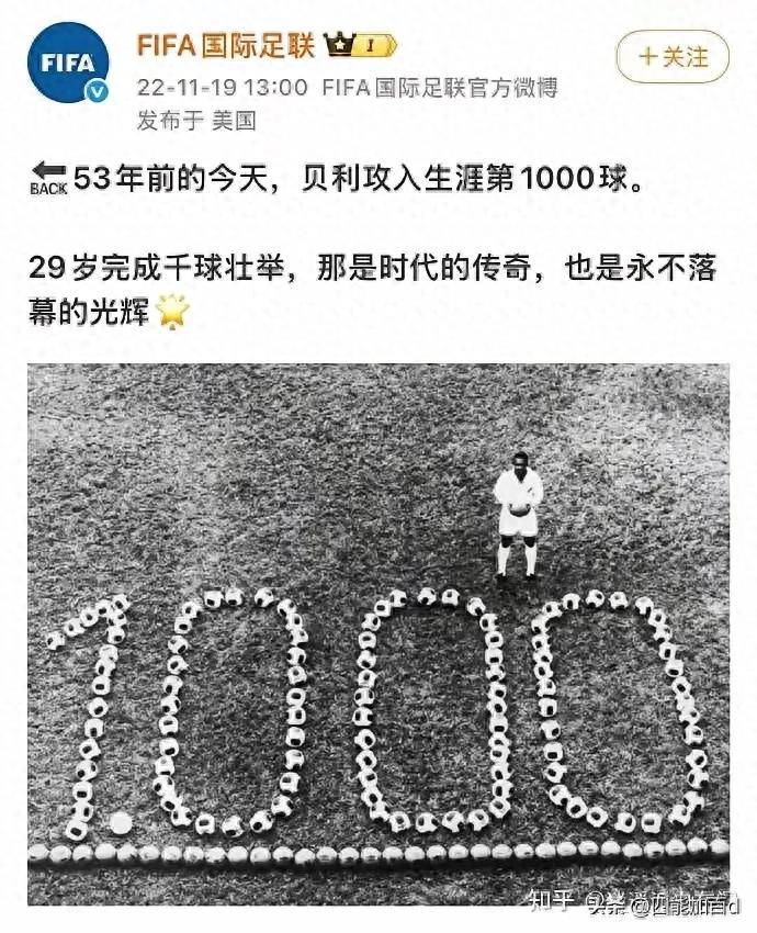 能够见证三, 角落, 律的伟大