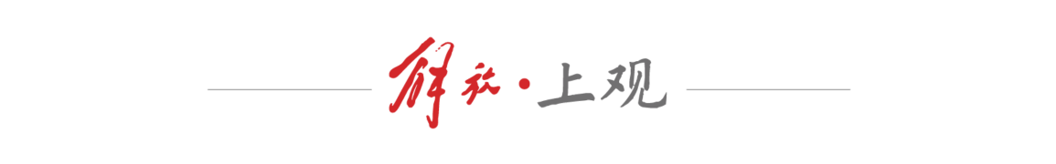 浸于失利的
