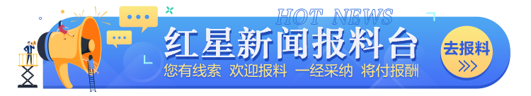 策略, 访了解到