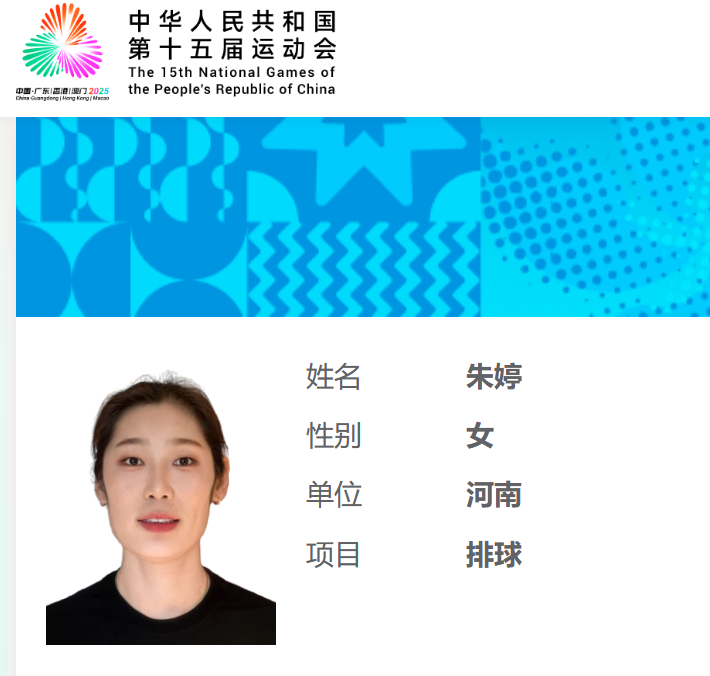 img, 接应, 出战定于