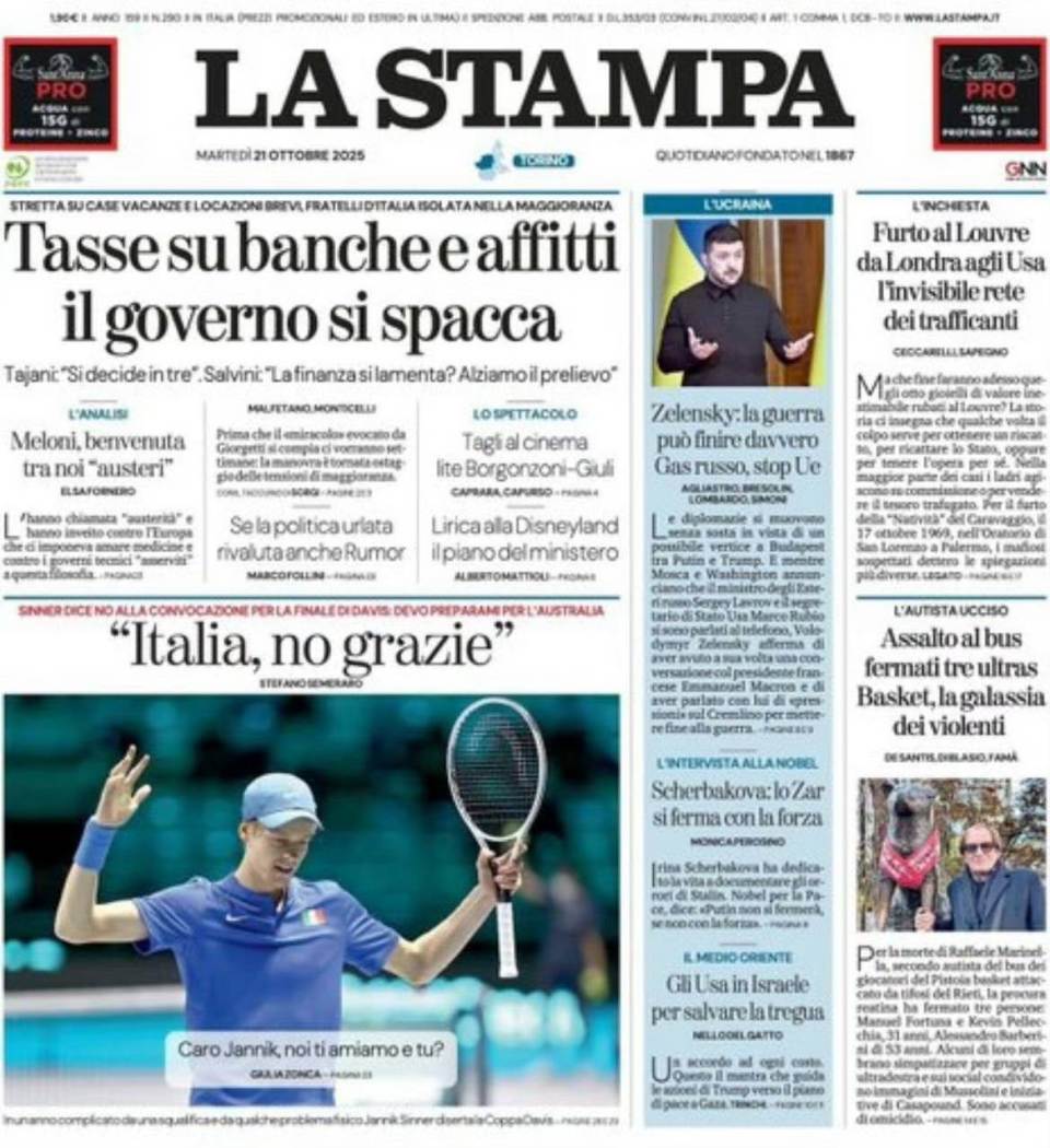 身心投入, 很多争议 身心投入, 很多争议