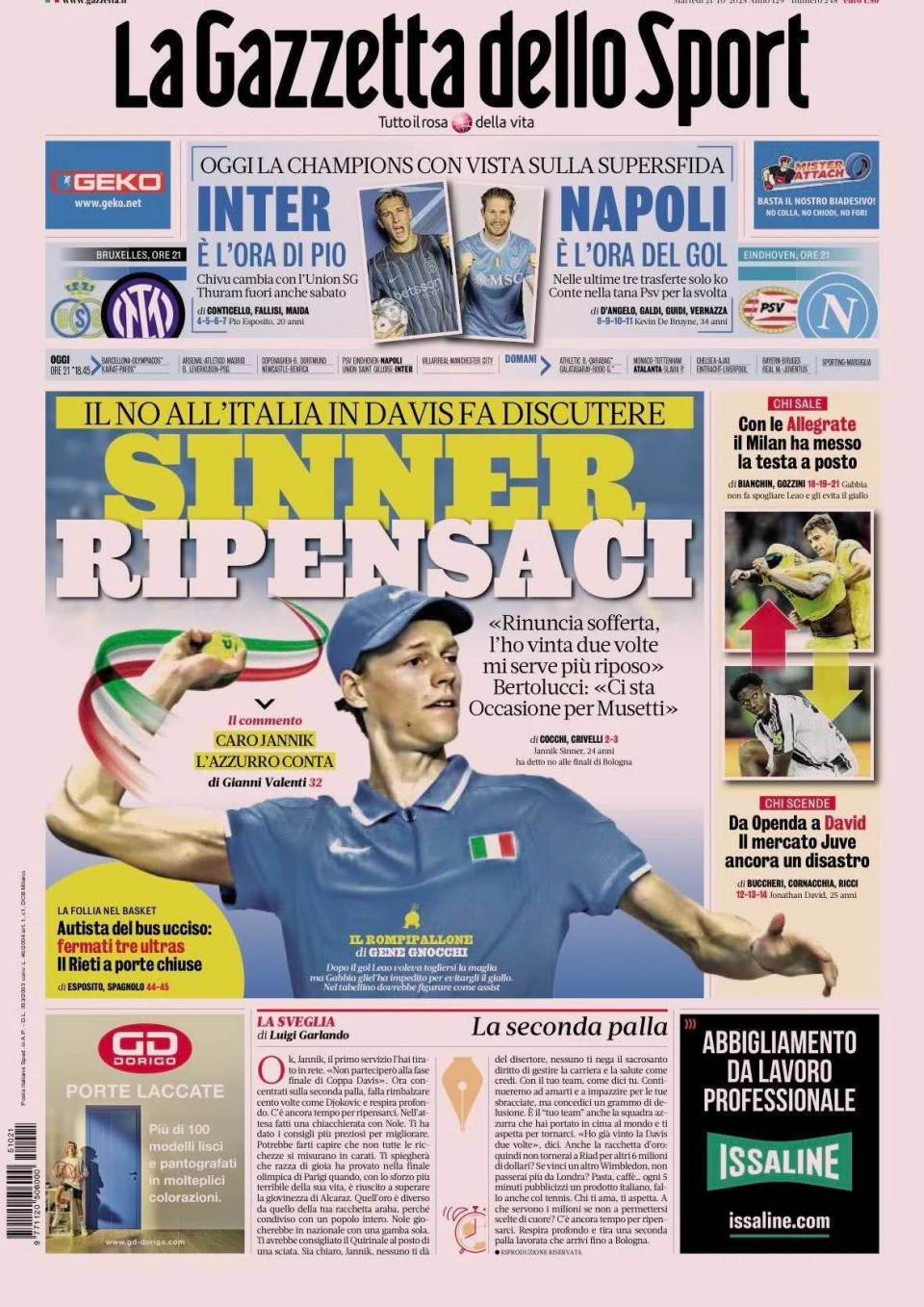 帕诺塔试图, 纳辩护, 维斯杯决赛 帕诺塔试图, 纳辩护, 维斯杯决赛